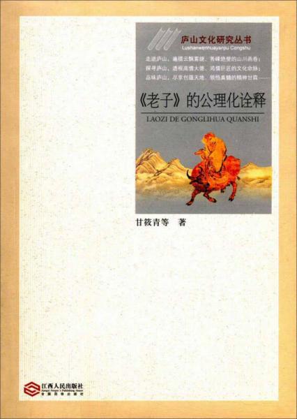 澳门资枓免费大全十开资料,具象化表达解说_LKY50.443悬浮版