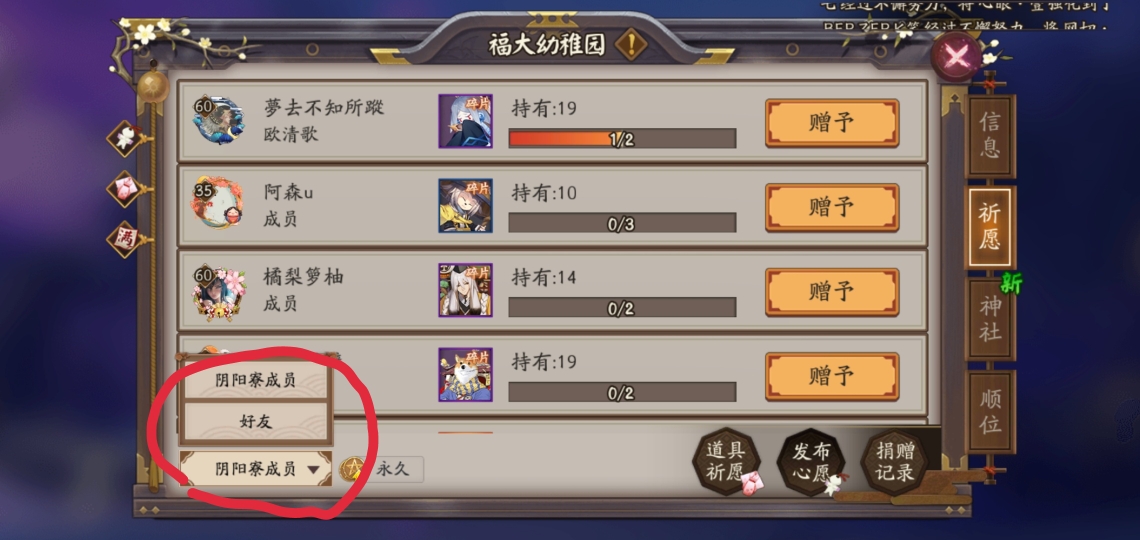 SSR最新订阅地址大全,自然美景梦幻之旅探索