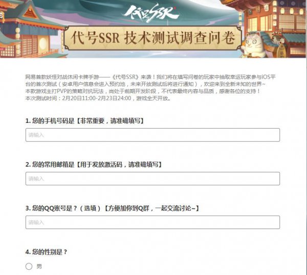 SSR最新订阅地址大全,自然美景梦幻之旅探索