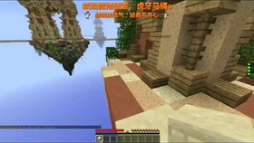 马桶解说最新起床战争,全面步骤指南与攻略速递