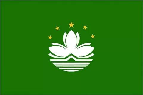 东莞压铸环评 第244页