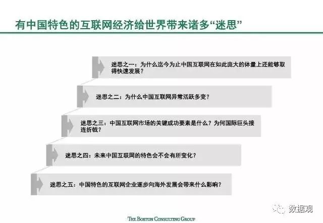 吸塑环评 第250页