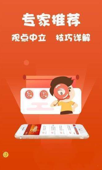 注塑环评 第168页