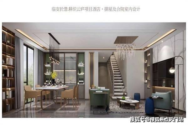 香港天天二四六开奖论坛,全面信息解释定义_TQK49.203编辑版