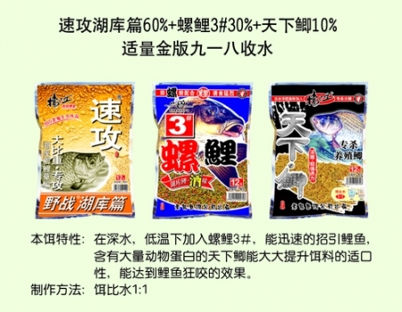 武汉老鬼鱼饵招聘启事,共探自然美景,寻求内心宁静之旅