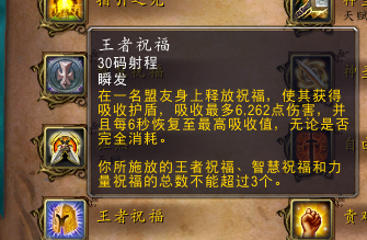 魔兽世界最新职业测试,时代背景下的探索与影响揭秘