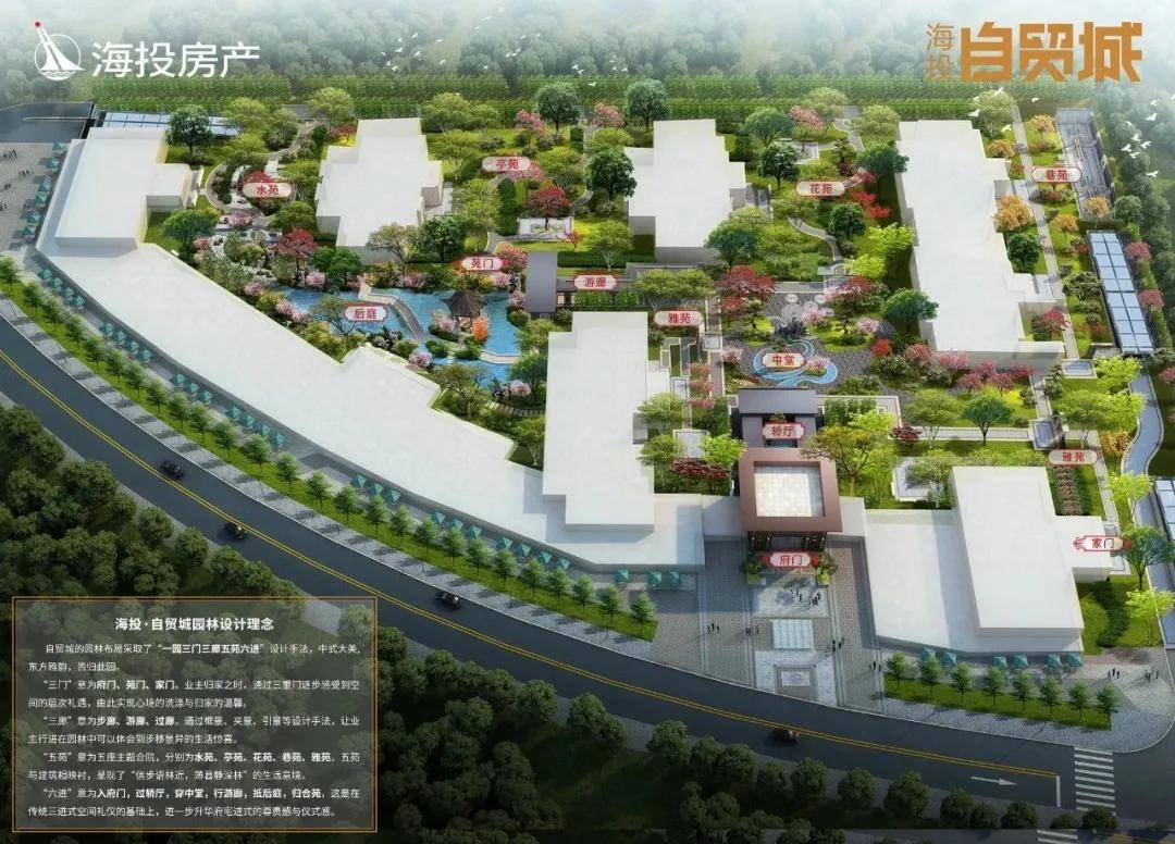 厦门海沧最新楼盘探秘,巷弄中的隐藏瑰宝