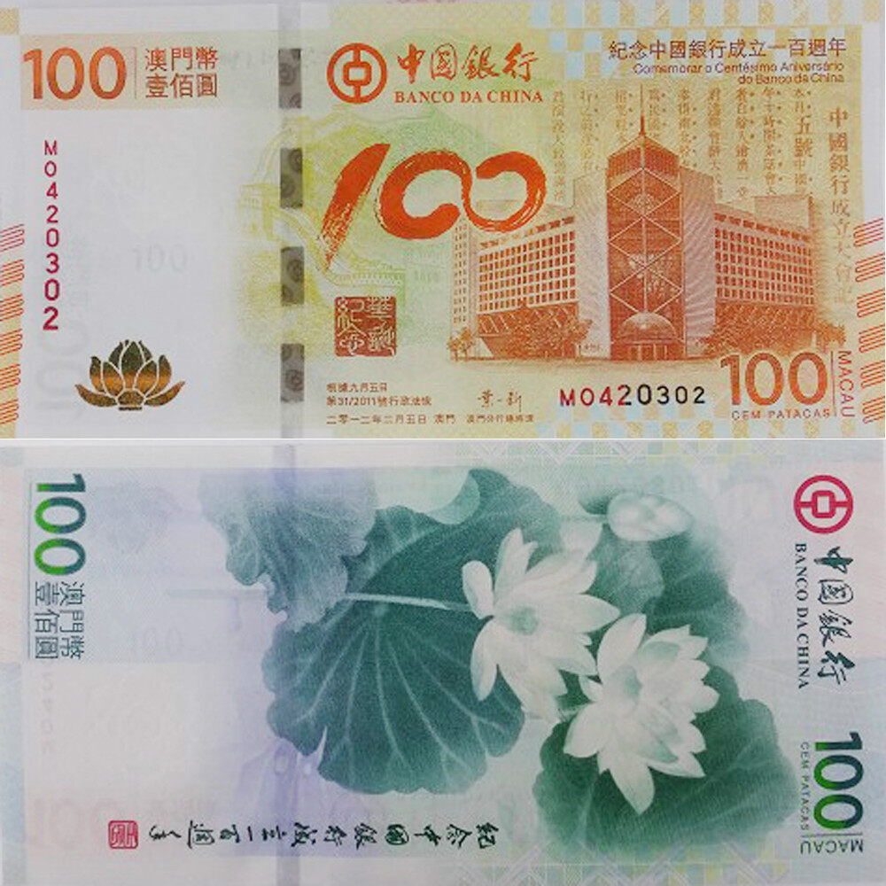 吸塑环评 第220页
