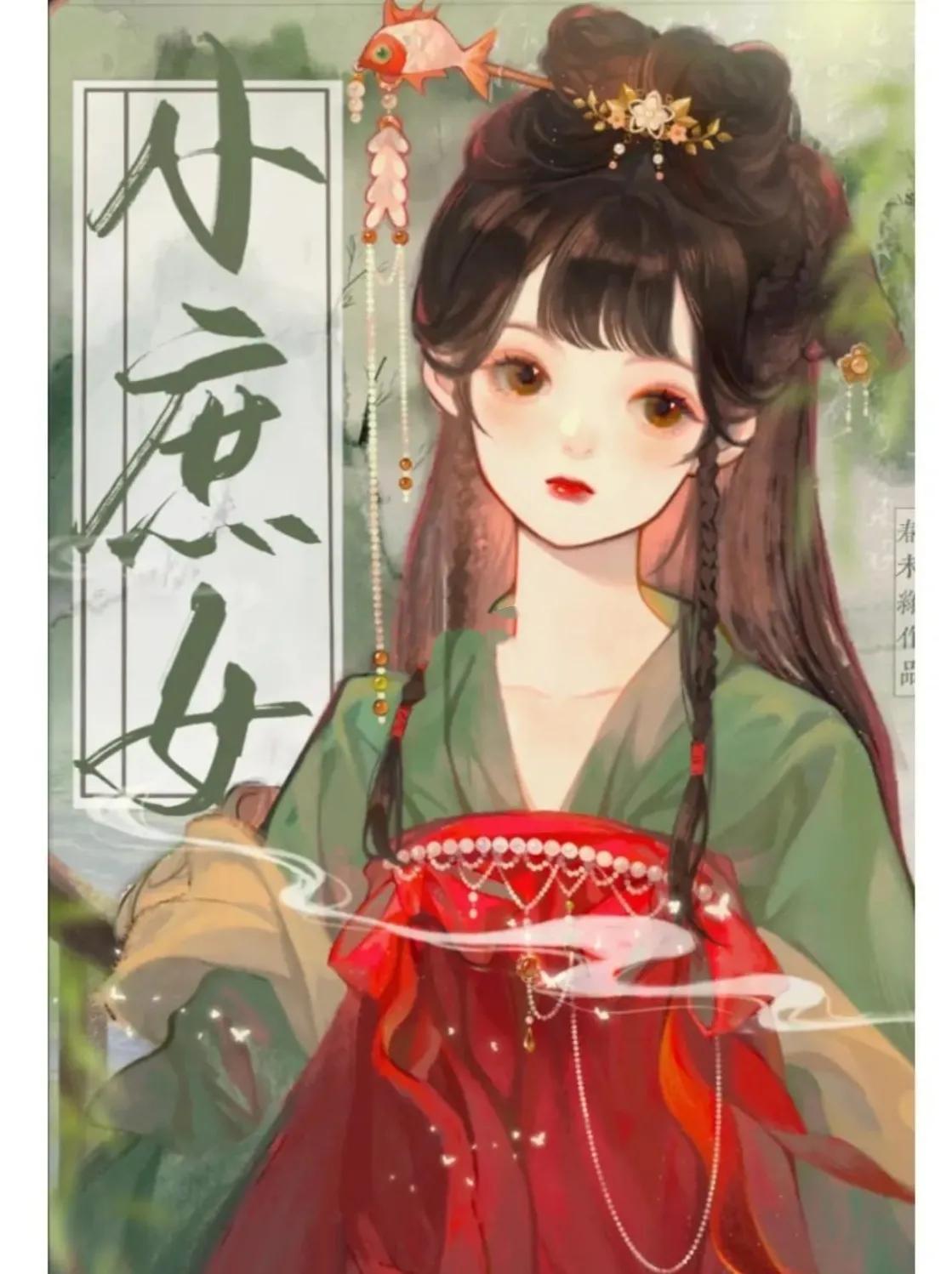 最新宅斗文推荐,小巷深处的特色宅斗故事与小店探秘