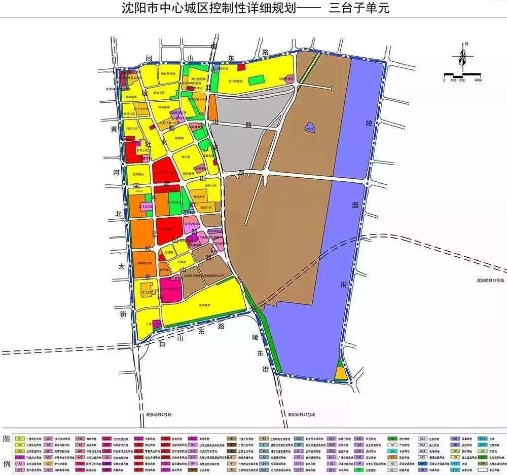 东莞压铸环评 第210页