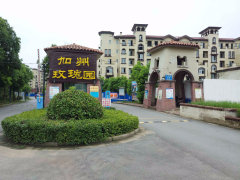 加州玫瑰园最新消息,加州玫瑰园最新消息