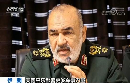 美国对伊朗的最新斩首行动揭秘