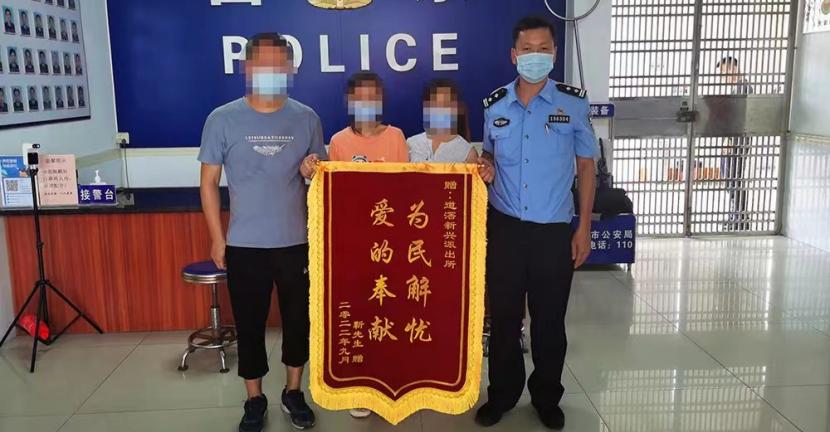 最新放假信息发布通知