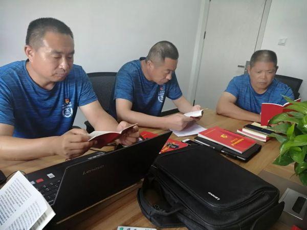 最新党章解读全面剖析与解读党章内容