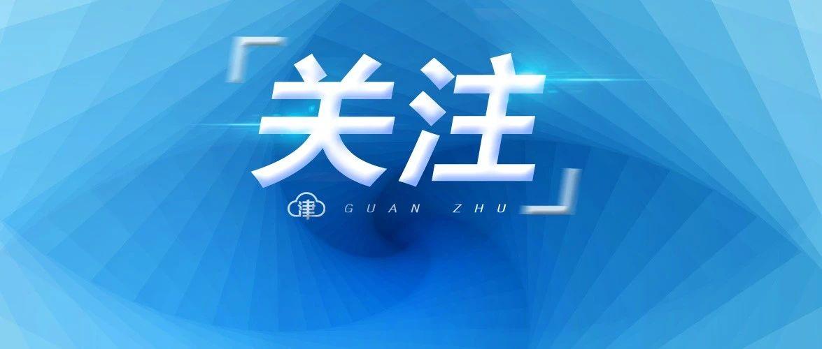 圆通快递最新动态，与自然美景的浪漫之旅启航