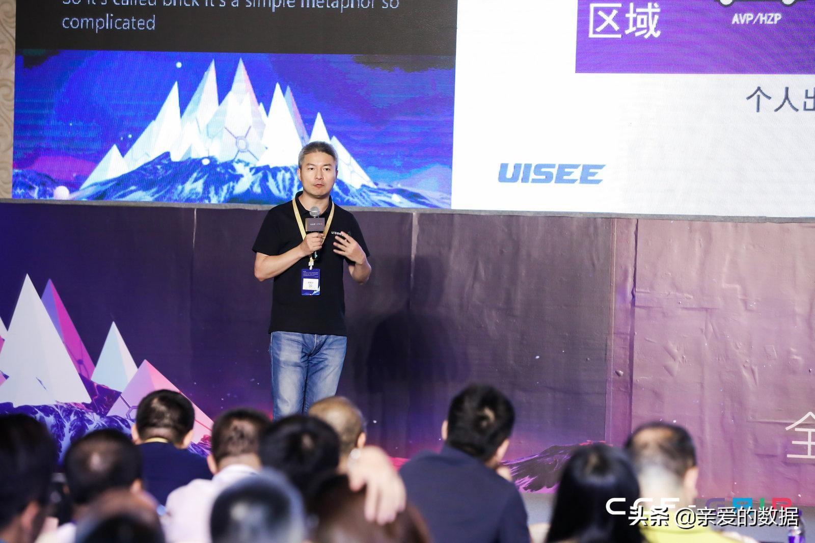 揭秘驭势科技上市最新动态，科技巨头的新动作！