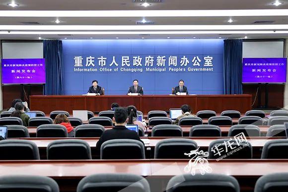 最新病例公布及其背景、进展与影响揭秘