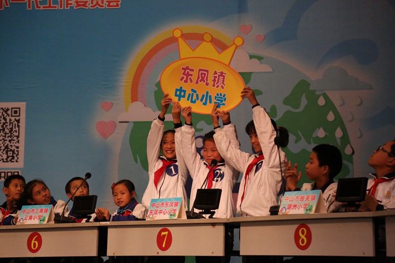 科普比赛的温馨日常风采展示