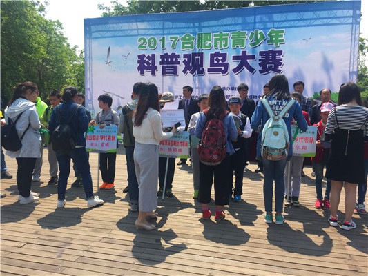 科普比赛的温馨日常风采展示