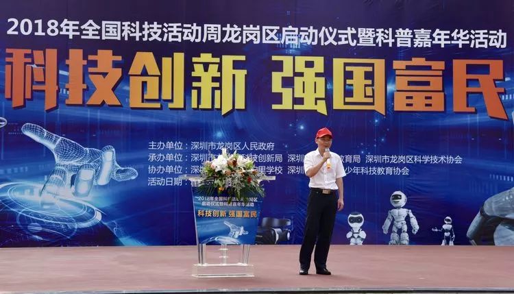 义乌科技创新区最新进展与动态更新