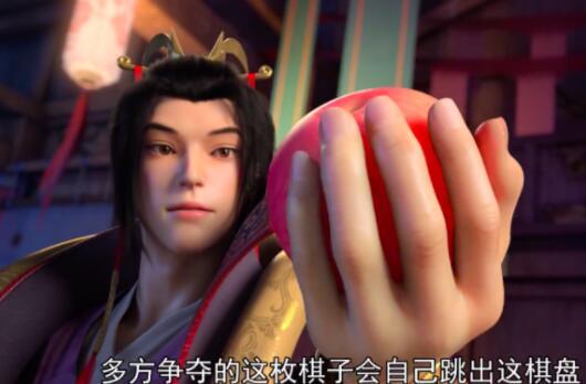 皇帝动漫全新智能科技产品介绍，前沿科技尽在掌控