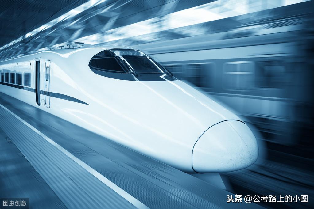急招铁路工人迈向成功轨道，最新岗位等你来挑战！