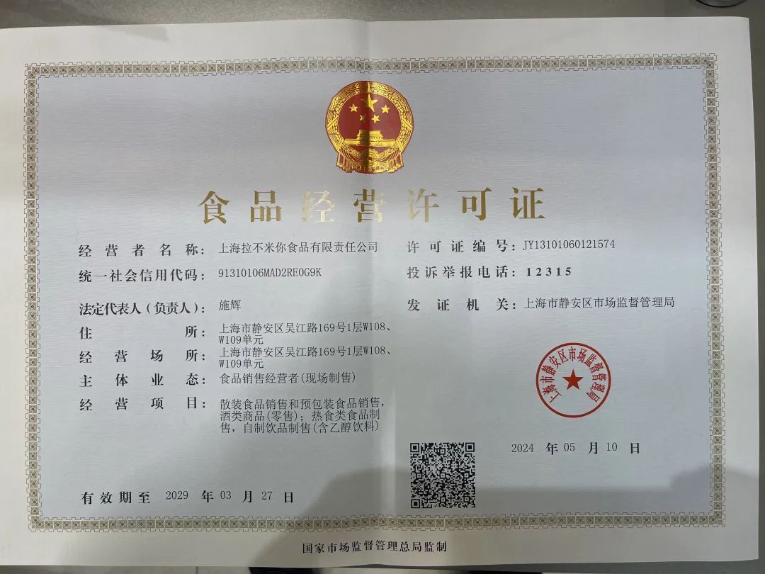 第275页