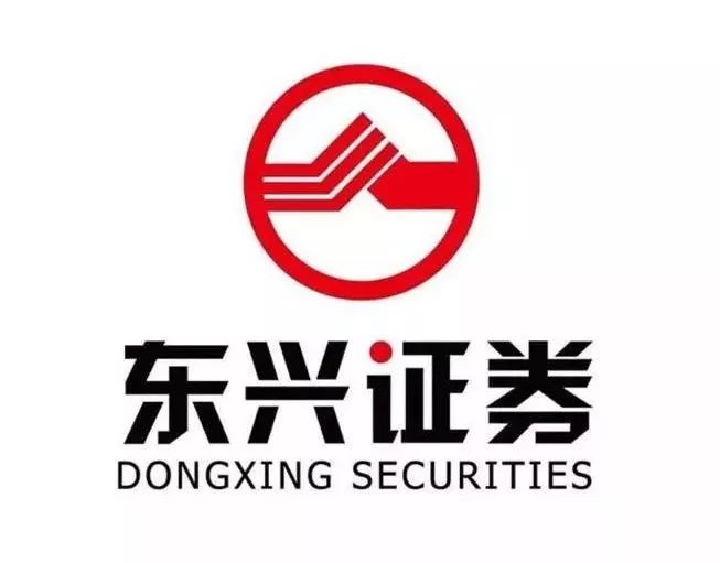 东兴证券上市，机遇与挑战并存