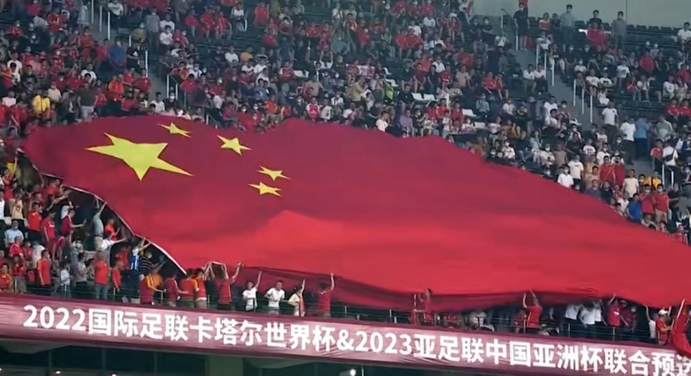 中国对叙利亚比赛结果及分析