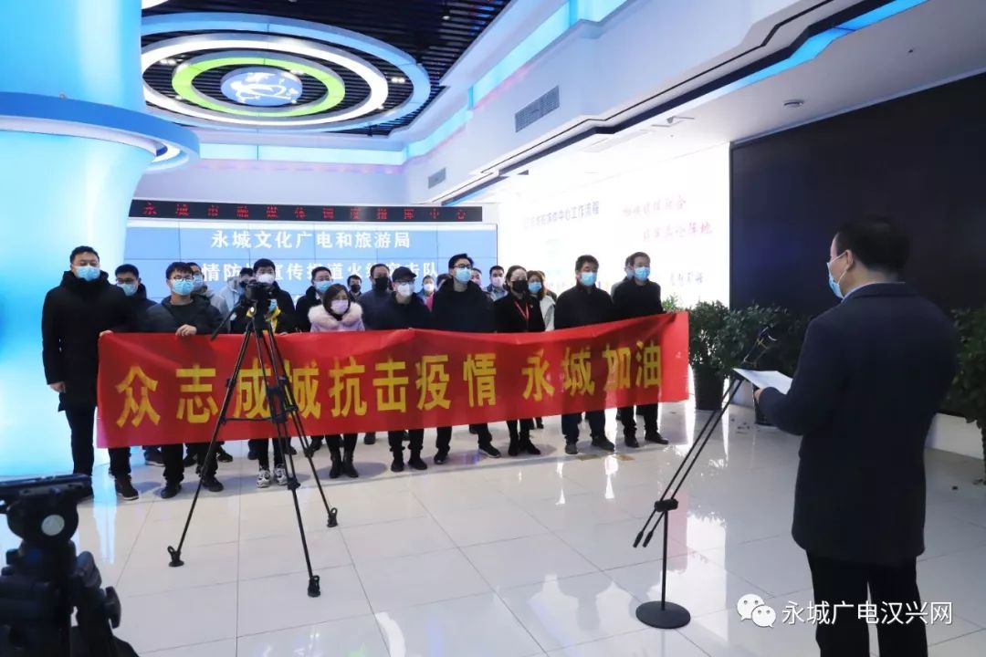 永城地区肺炎最新论述与动态分析