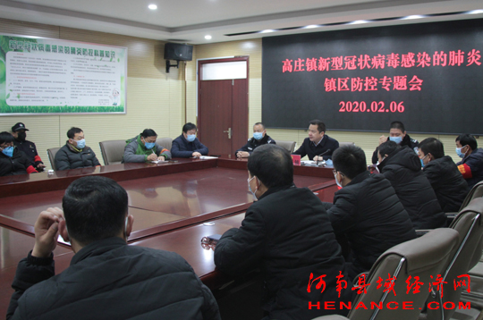 永城地区肺炎最新论述与动态分析