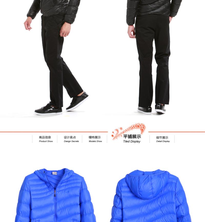 第244页