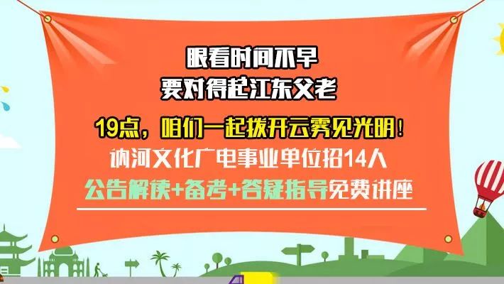 安达市钟点工招聘新动态，学习自信之光照亮职场之路