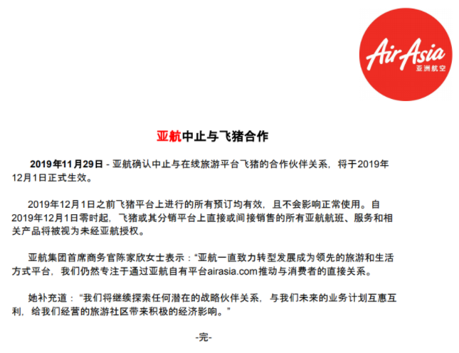亚航带你探索小巷深处的独特风味，隐藏特色小店揭秘！