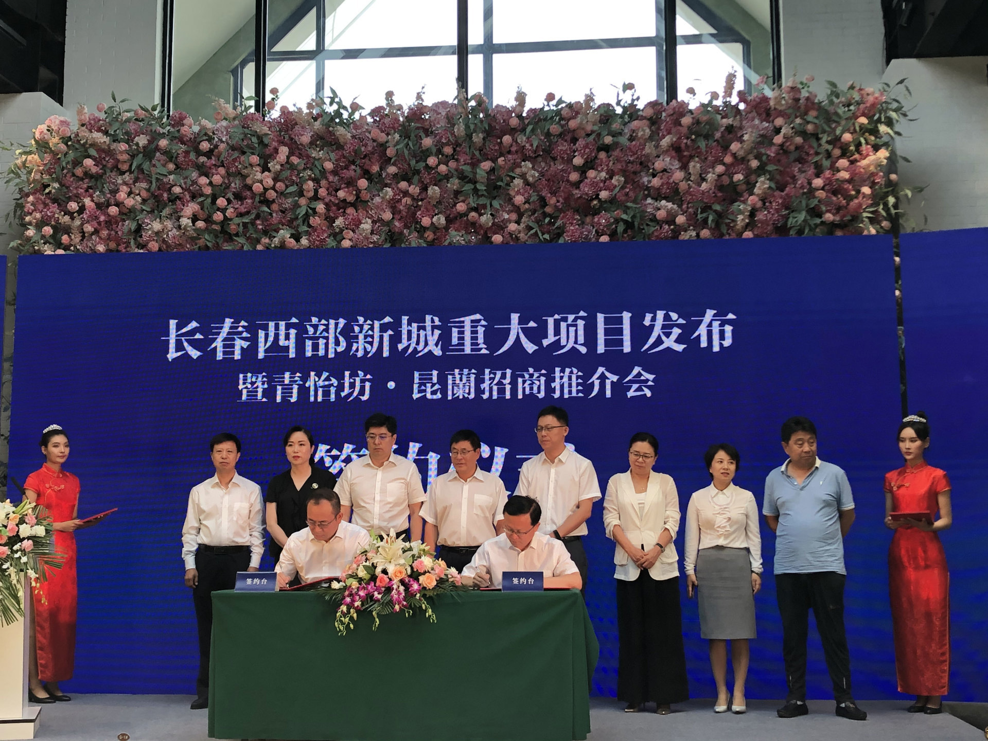 长春新区最新动态揭秘，新区里的温馨日常