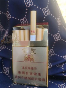 金圣价格详解，查询步骤与理解指南（初学者与进阶用户必备）