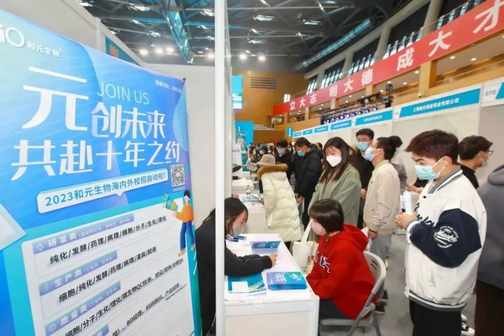 卓翼电子厂最新招聘及求职步骤指南