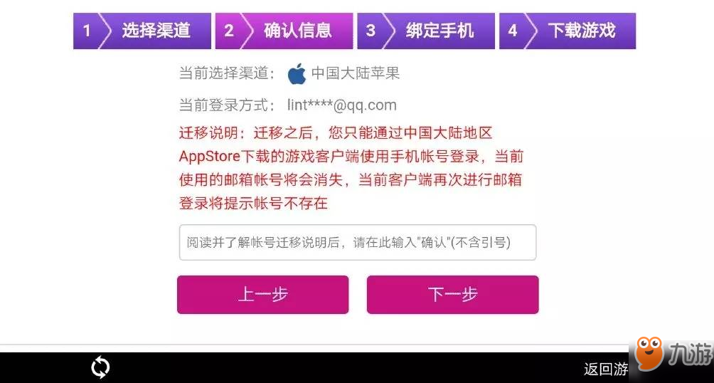 银河最新注册用户，探索数字世界的星辰大海之旅