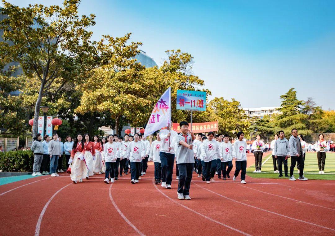 自然美景探索之旅，比赛入场词带你远离尘嚣，寻找内心宁静