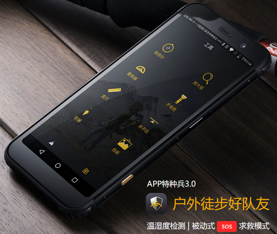 最新顶级手机，科技与艺术的巅峰融合之作