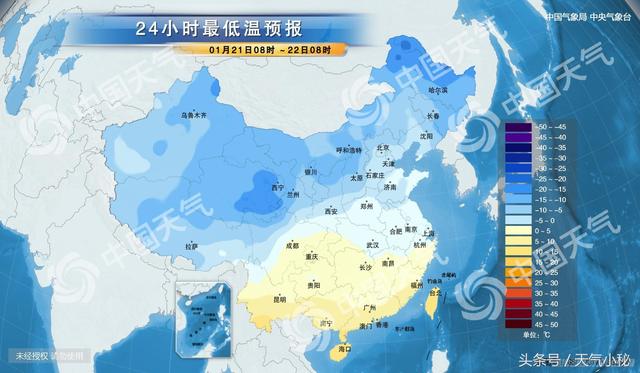 佳木斯最新气象科技产品介绍及气象动态更新