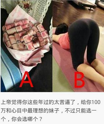 沙发制作师傅急聘启事