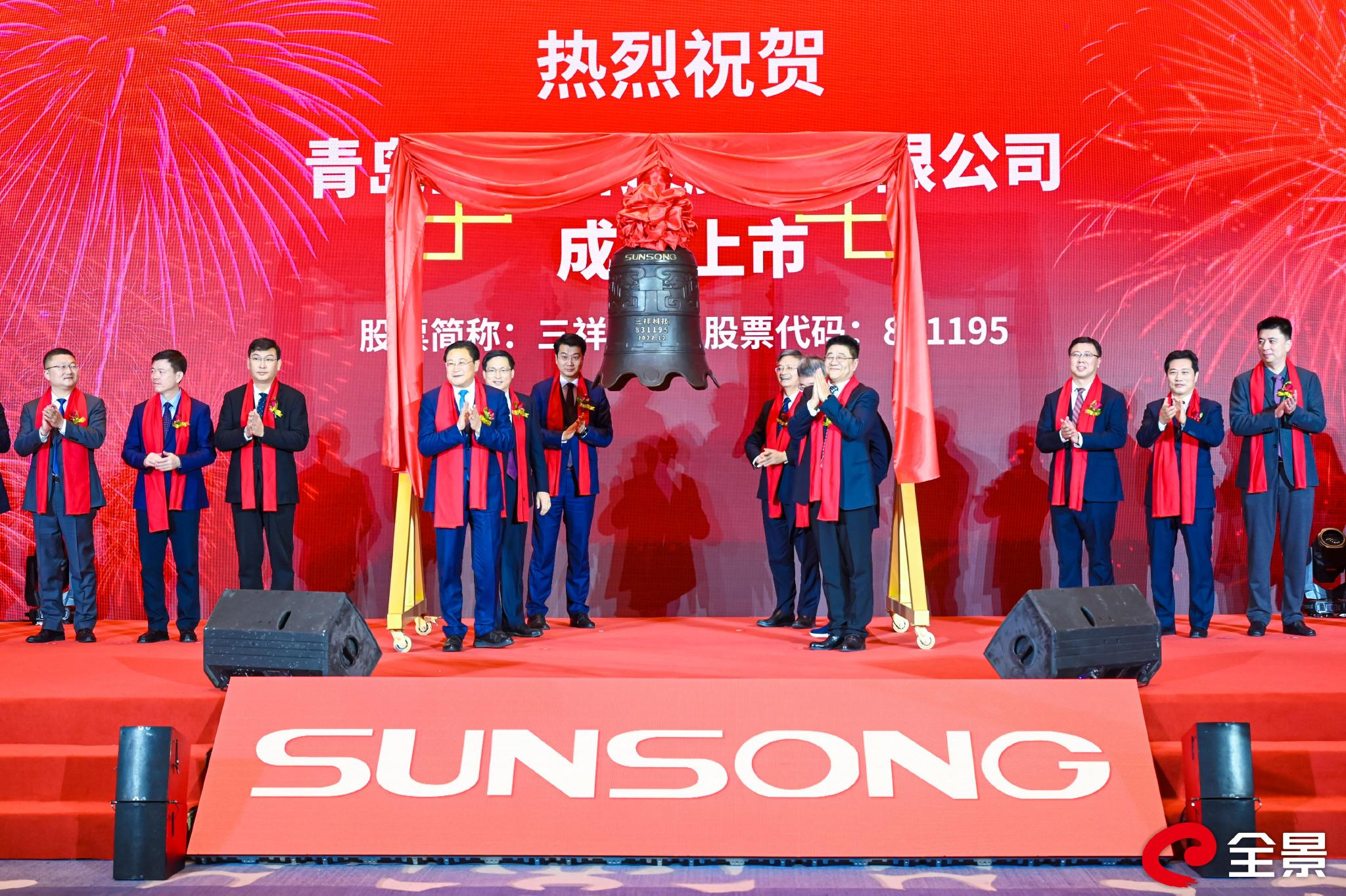 登云国际集团上市前景及一片蓝天下的温情故事