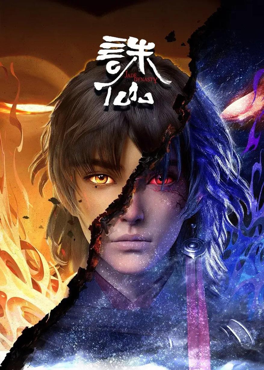 三张大师全新版本，科技引领生活变革，体验未来之光