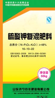 复混肥价格的时代变迁与领域地位深度探讨