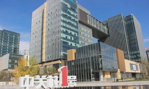 中关村最新动态报道速递