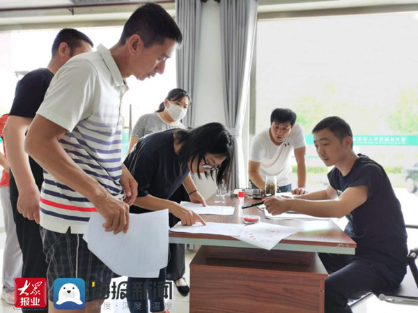 博兴最新兼职职位招聘，初学者与进阶用户的理想求职指南