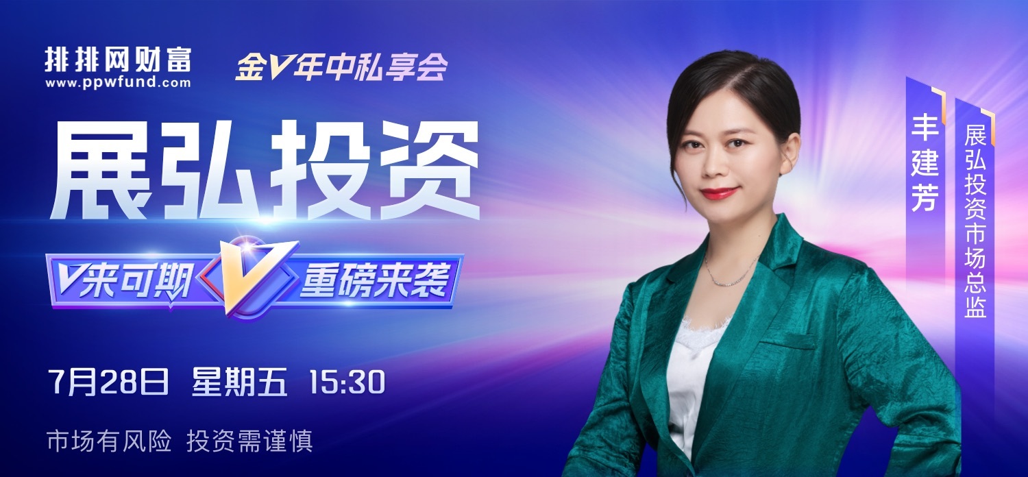 展弘最新资讯，科技前沿引领者，行业动态洞察家