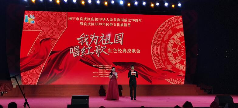 红歌在当代社会的价值与影响，红歌会网最新文章解析