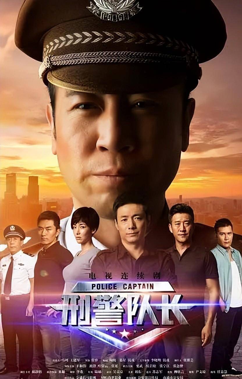 小红书推荐必看刑侦剧，探案之旅的极致体验！